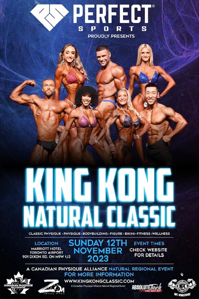 2023 CPA King Kong Natural Classic Tickets